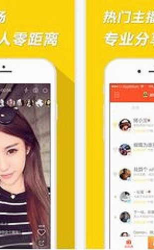 《我的好媳妇儿》dj版歌词聆听场景：聚会暖场