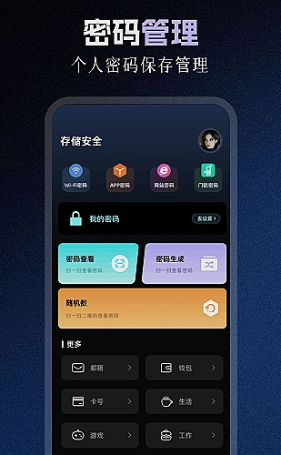 《我的好媳妇儿》dj版歌词：珍惜不是单向要求